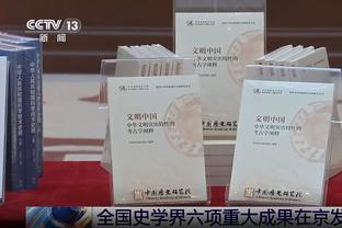 小贾巴里：我每天都会看看各队比分数据 我们还有进附加赛的可能